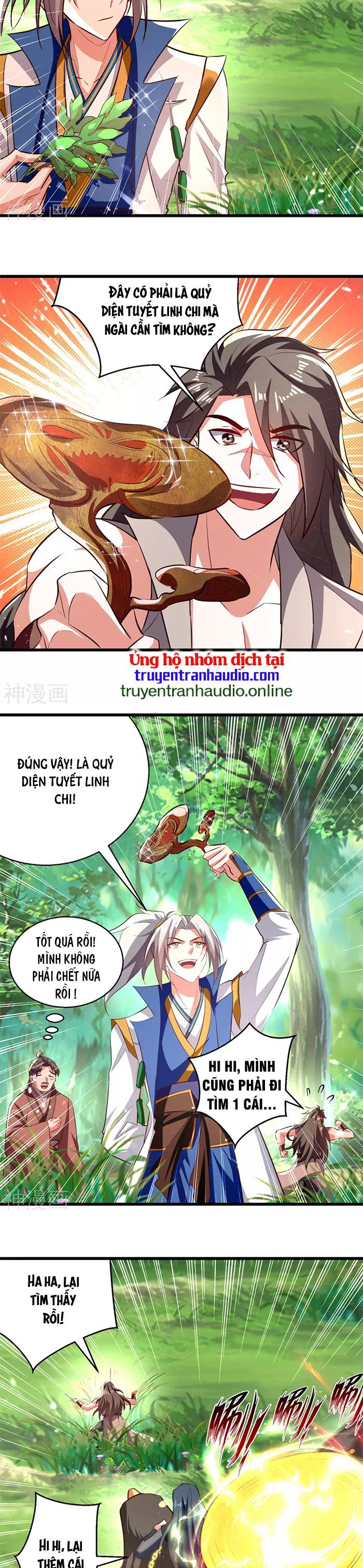 đọc truyện Lăng Thiên Thần Đế Chương 176 ảnh 7 tại Thiên Thai Truyện