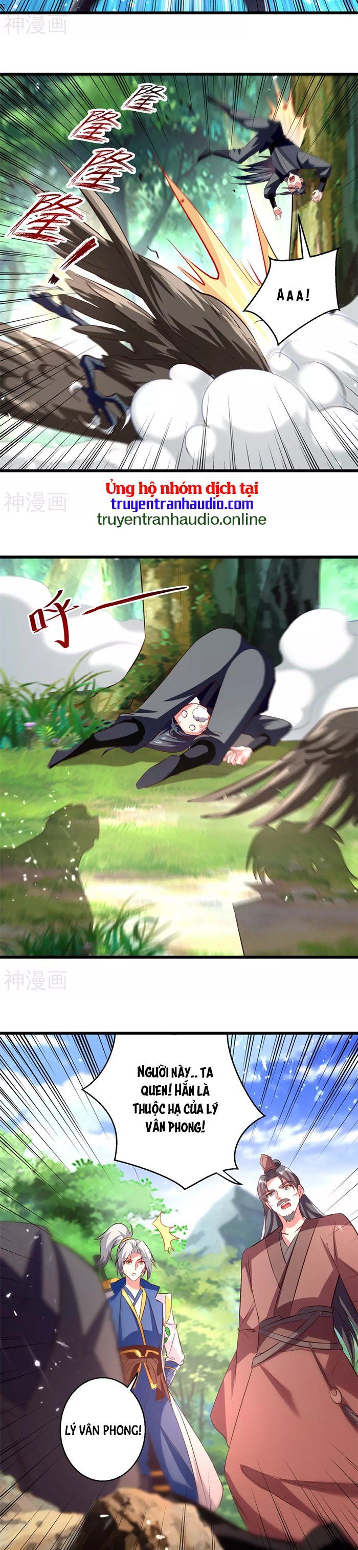 đọc truyện Lăng Thiên Thần Đế Chương 176 ảnh 10 tại Thiên Thai Truyện