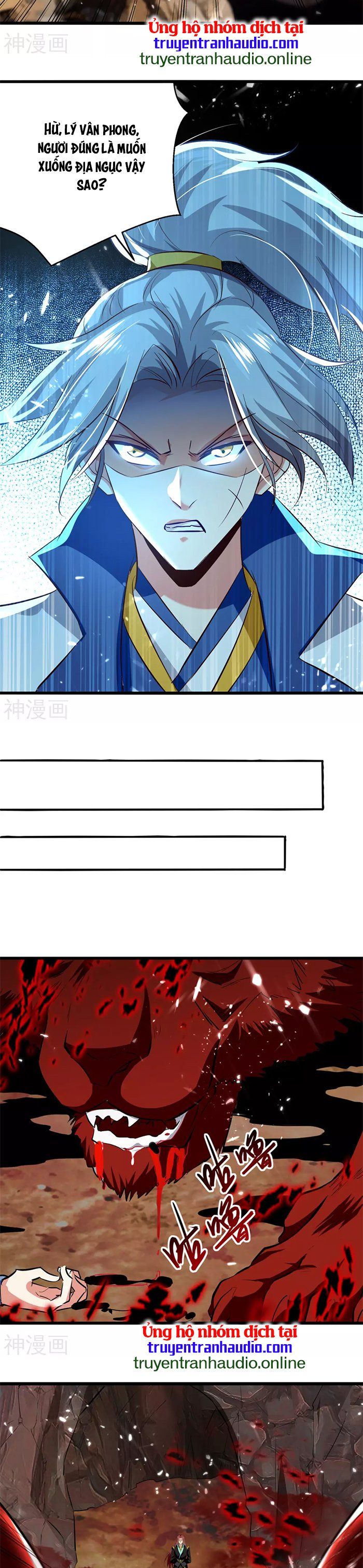 đọc truyện Lăng Thiên Thần Đế Chương 176 ảnh 11 tại Thiên Thai Truyện