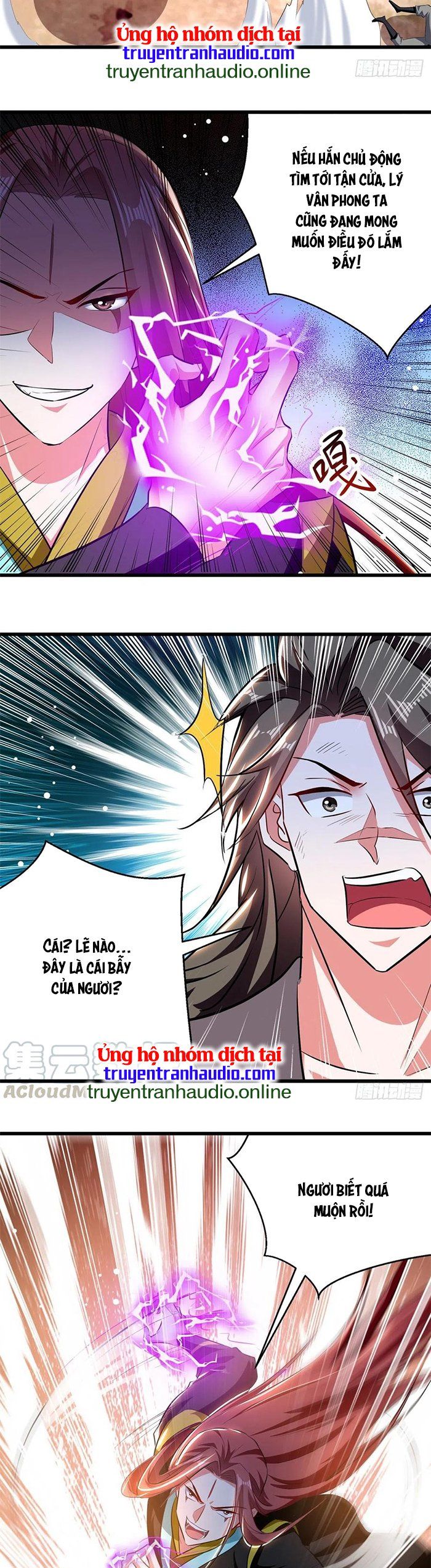 đọc truyện Lăng Thiên Thần Đế Chương 177 ảnh 5 tại Thiên Thai Truyện