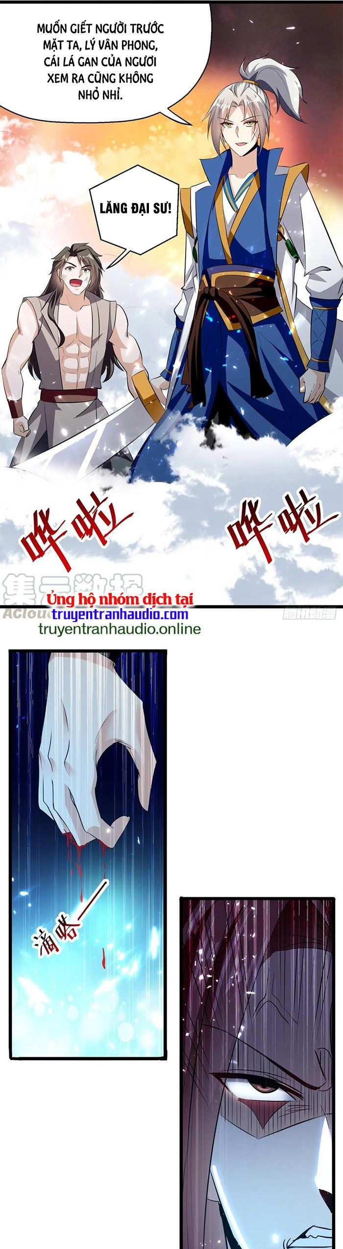 đọc truyện Lăng Thiên Thần Đế Chương 177 ảnh 9 tại Thiên Thai Truyện