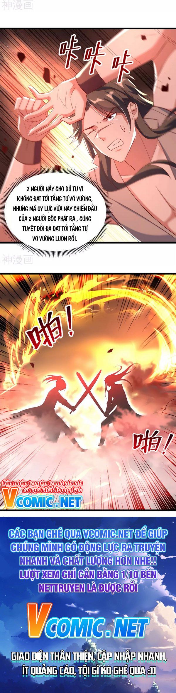 đọc truyện Lăng Thiên Thần Đế Chương 178 ảnh 13 tại Thiên Thai Truyện