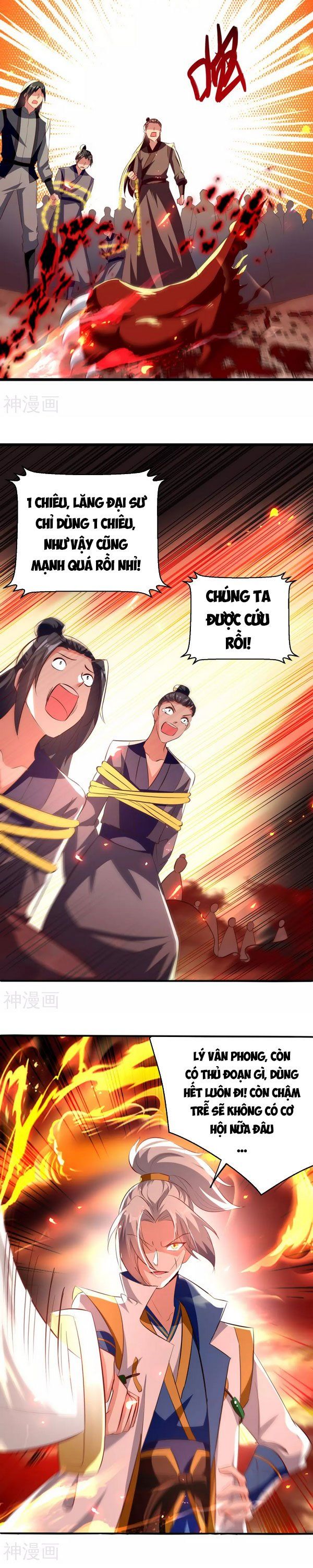 đọc truyện Lăng Thiên Thần Đế Chương 178 ảnh 6 tại Thiên Thai Truyện