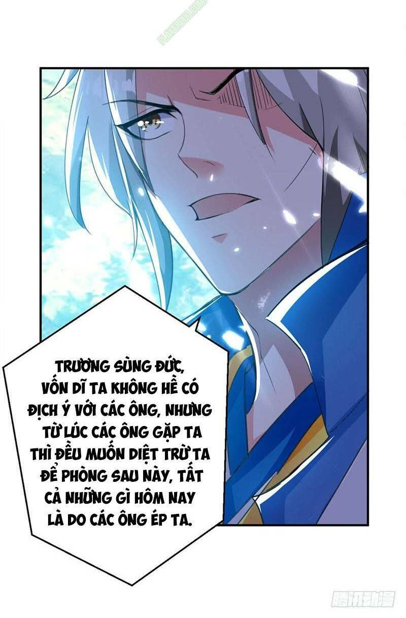 đọc truyện Lăng Thiên Thần Đế Chương 18 ảnh 16 tại Thiên Thai Truyện