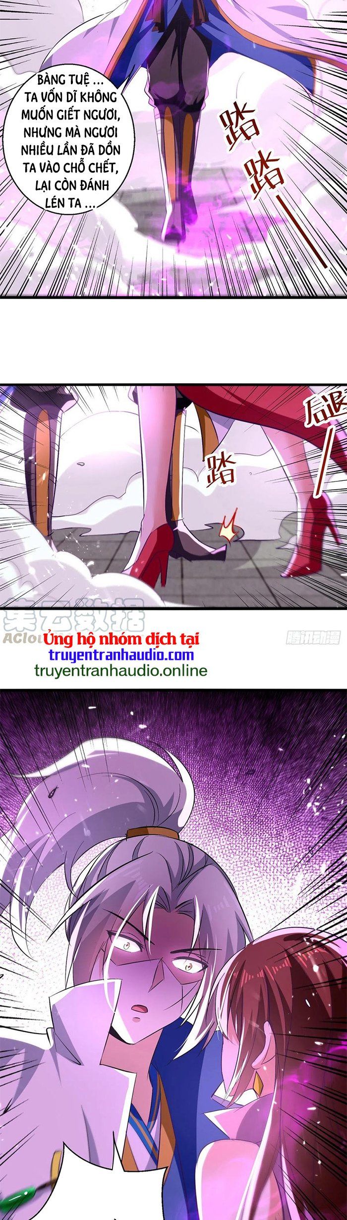 đọc truyện Lăng Thiên Thần Đế Chương 183 ảnh 10 tại Thiên Thai Truyện