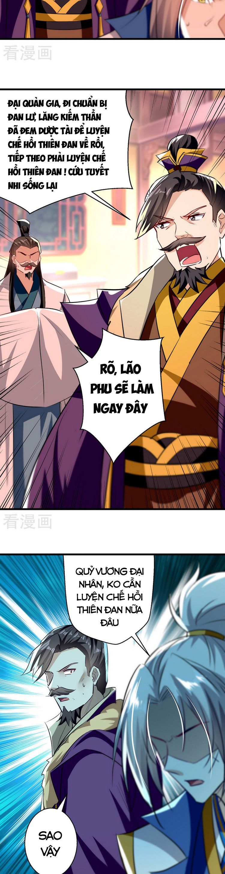 đọc truyện Lăng Thiên Thần Đế Chương 189 ảnh 16 tại Thiên Thai Truyện