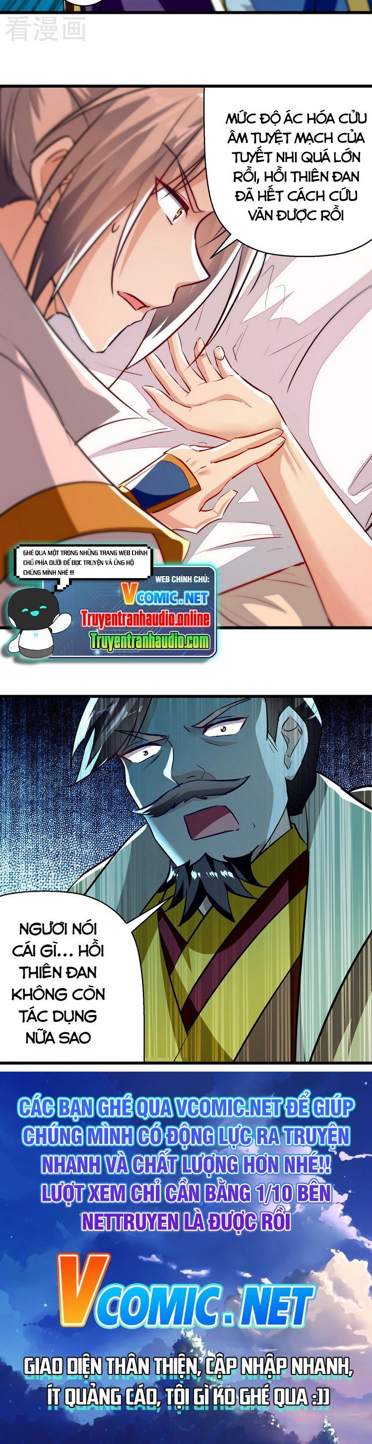 đọc truyện Lăng Thiên Thần Đế Chương 189 ảnh 17 tại Thiên Thai Truyện