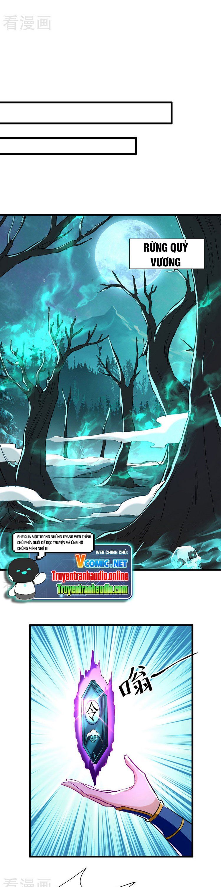 đọc truyện Lăng Thiên Thần Đế Chương 189 ảnh 6 tại Thiên Thai Truyện