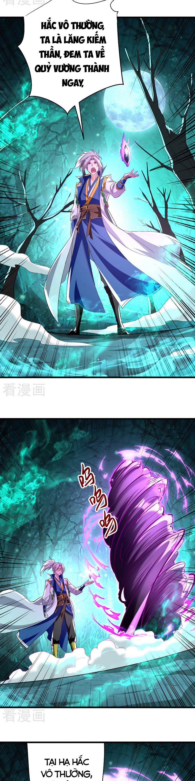 đọc truyện Lăng Thiên Thần Đế Chương 189 ảnh 7 tại Thiên Thai Truyện