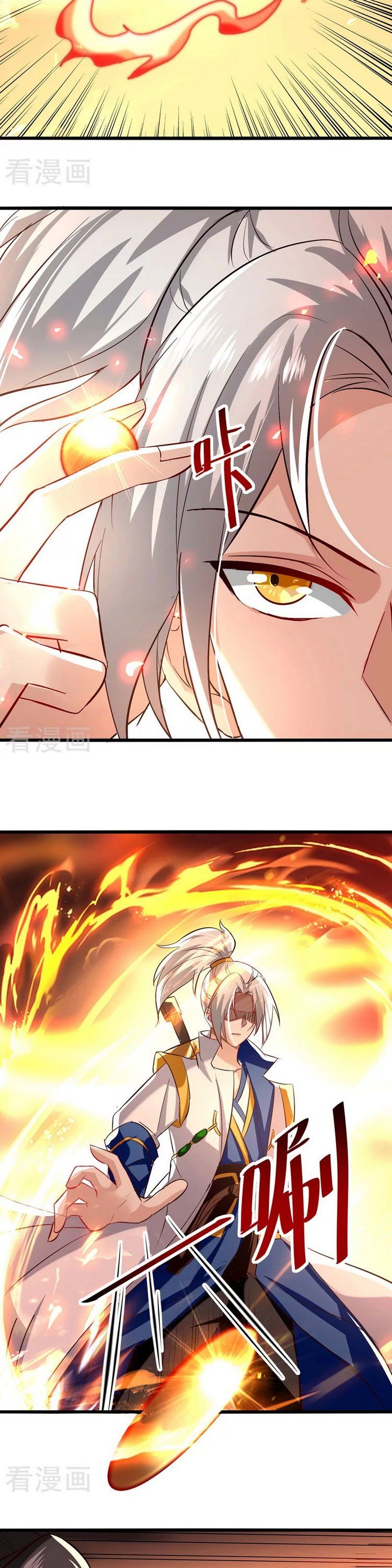 đọc truyện Lăng Thiên Thần Đế Chương 190 ảnh 7 tại Thiên Thai Truyện