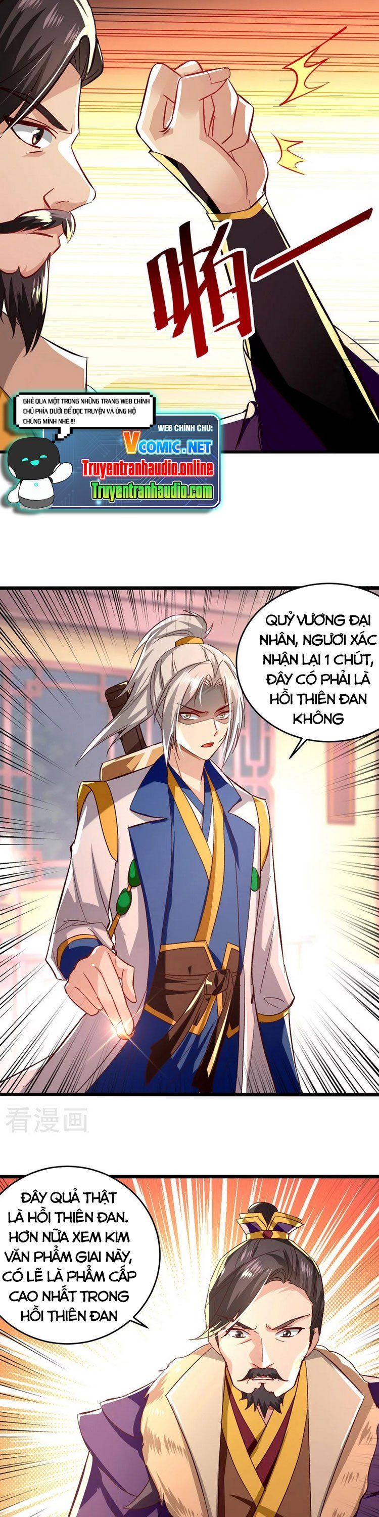 đọc truyện Lăng Thiên Thần Đế Chương 190 ảnh 8 tại Thiên Thai Truyện