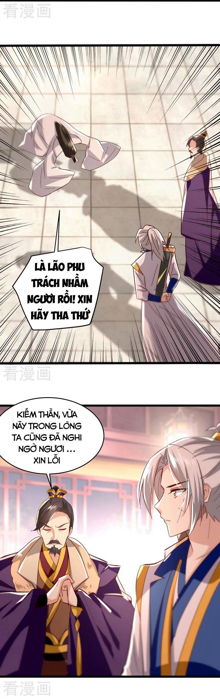 đọc truyện Lăng Thiên Thần Đế Chương 190 ảnh 10 tại Thiên Thai Truyện