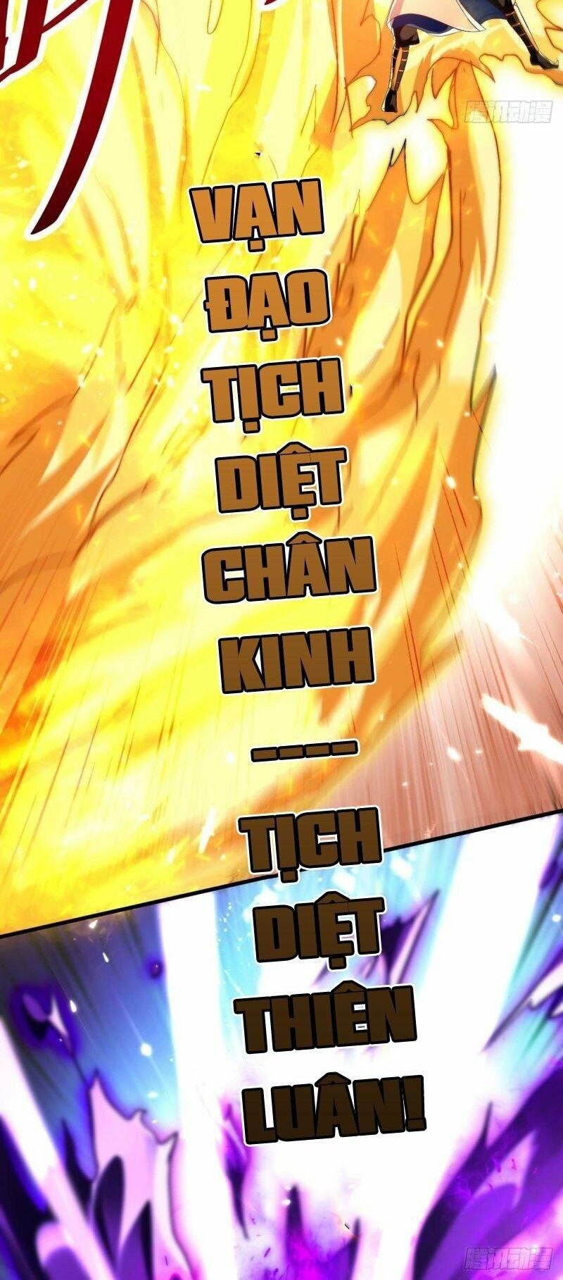 đọc truyện Lăng Thiên Thần Đế Chương 193 ảnh 4 tại Thiên Thai Truyện