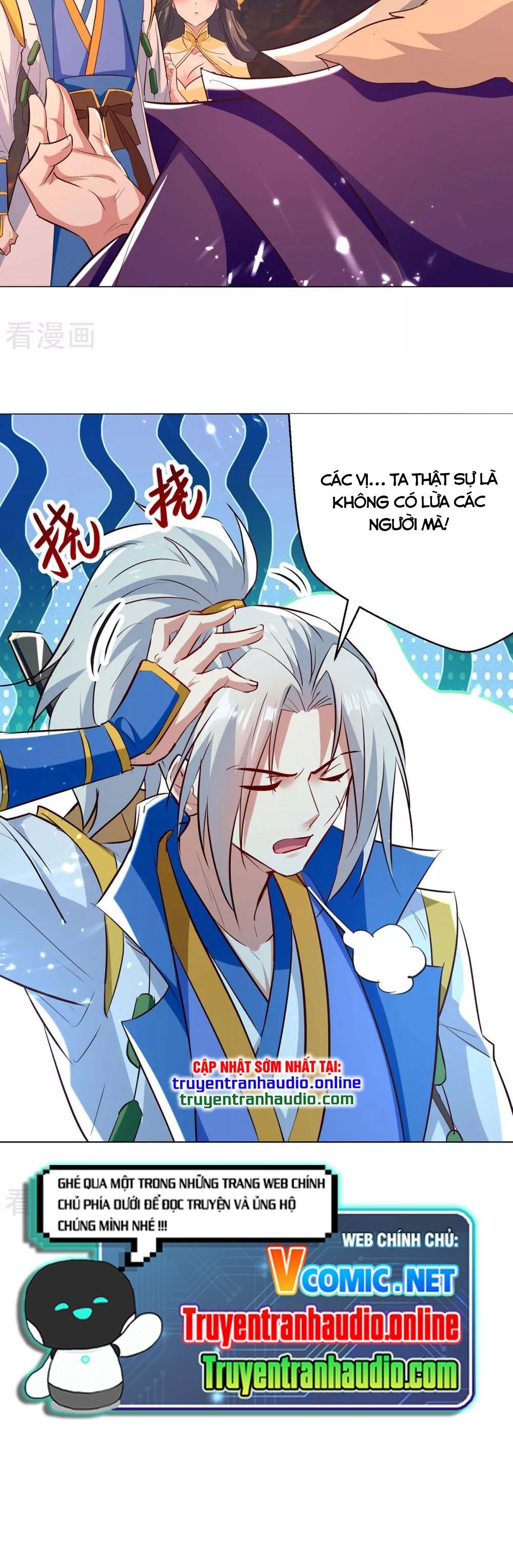 đọc truyện Lăng Thiên Thần Đế Chương 195 ảnh 18 tại Thiên Thai Truyện