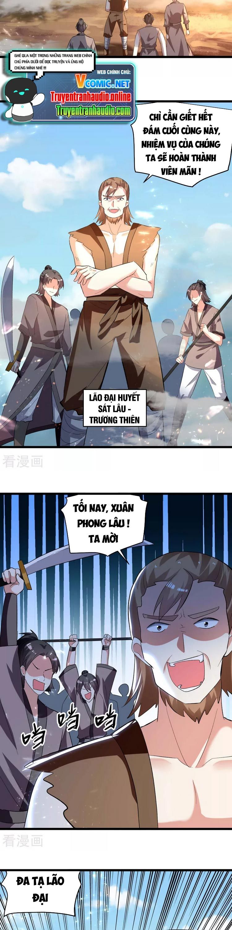 đọc truyện Lăng Thiên Thần Đế Chương 196 ảnh 14 tại Thiên Thai Truyện