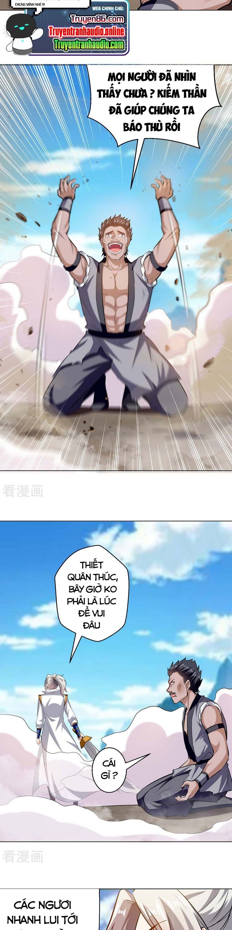 đọc truyện Lăng Thiên Thần Đế Chương 198 ảnh 7 tại Thiên Thai Truyện