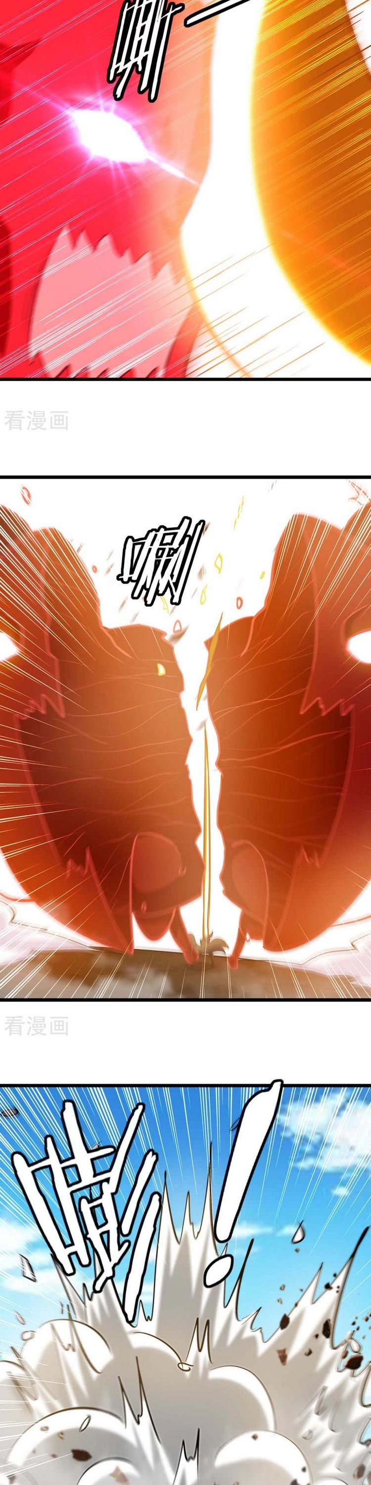 đọc truyện Lăng Thiên Thần Đế Chương 199 ảnh 5 tại Thiên Thai Truyện