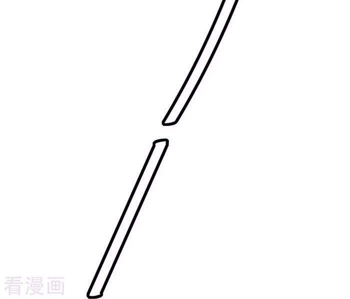 đọc truyện Lăng Thiên Thần Đế Chương 205 ảnh 34 tại Thiên Thai Truyện