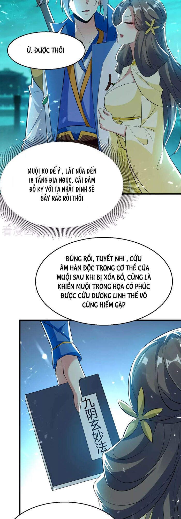 đọc truyện Lăng Thiên Thần Đế Chương 205 ảnh 9 tại Thiên Thai Truyện