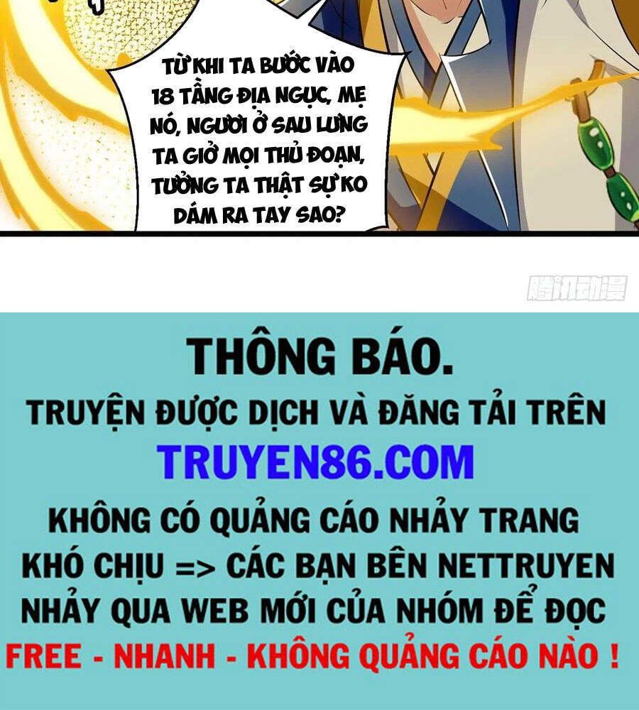 đọc truyện Lăng Thiên Thần Đế Chương 210 ảnh 31 tại Thiên Thai Truyện