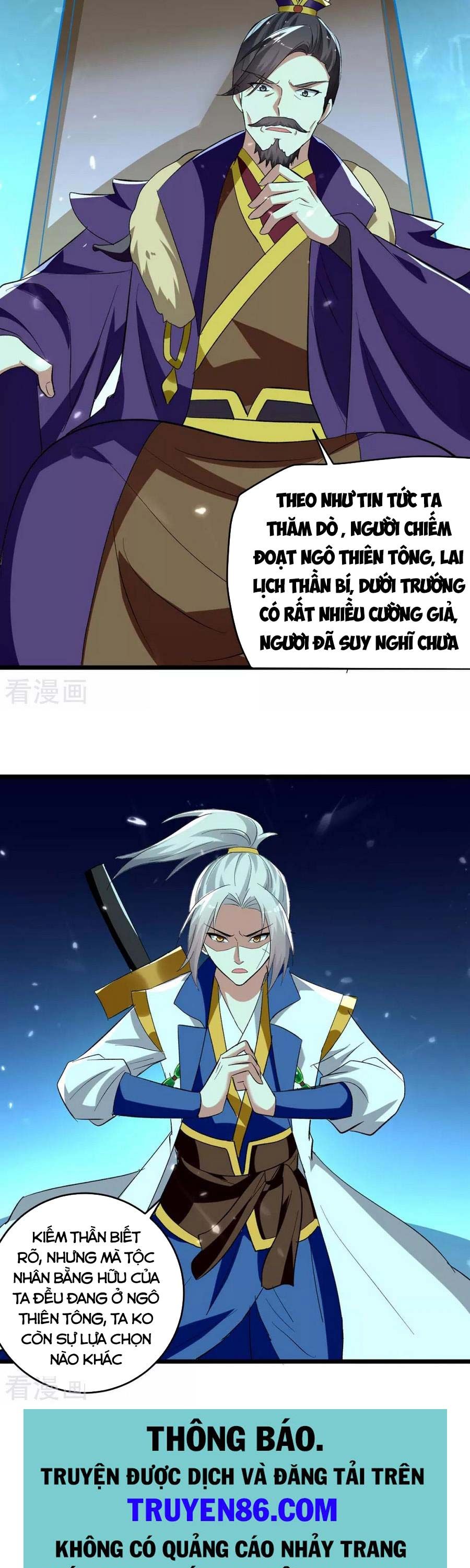 đọc truyện Lăng Thiên Thần Đế Chương 218 ảnh 17 tại Thiên Thai Truyện