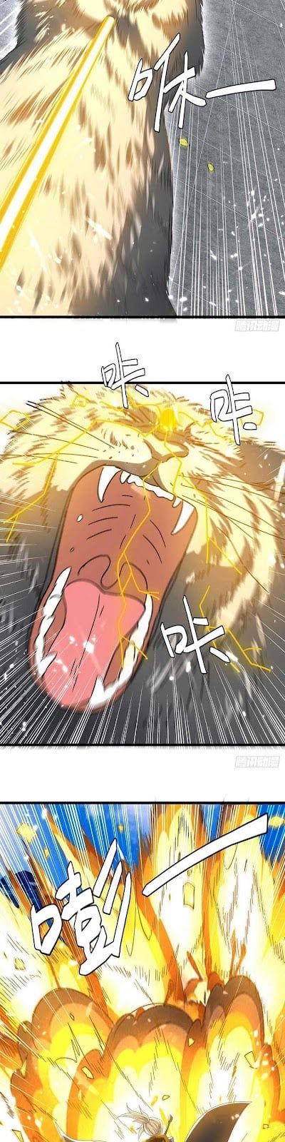 đọc truyện Lăng Thiên Thần Đế Chương 225 ảnh 5 tại Thiên Thai Truyện