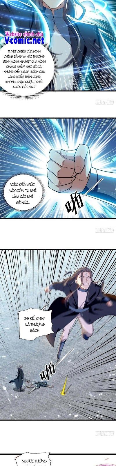 đọc truyện Lăng Thiên Thần Đế Chương 226 ảnh 14 tại Thiên Thai Truyện