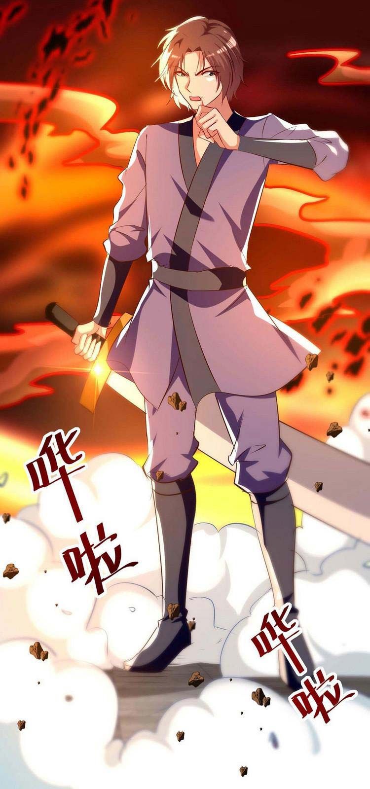 đọc truyện Lăng Thiên Thần Đế Chương 230 ảnh 19 tại Thiên Thai Truyện