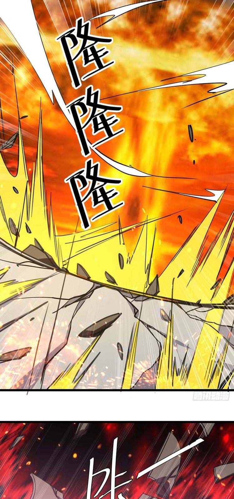 đọc truyện Lăng Thiên Thần Đế Chương 233 ảnh 22 tại Thiên Thai Truyện