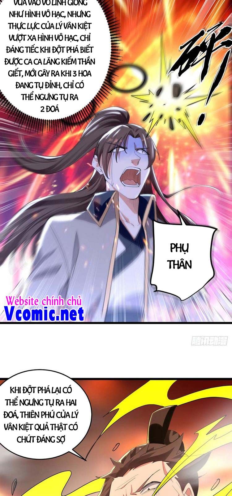 đọc truyện Lăng Thiên Thần Đế Chương 233 ảnh 25 tại Thiên Thai Truyện