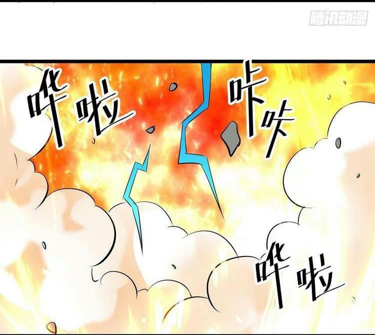 đọc truyện Lăng Thiên Thần Đế Chương 237 ảnh 14 tại Thiên Thai Truyện