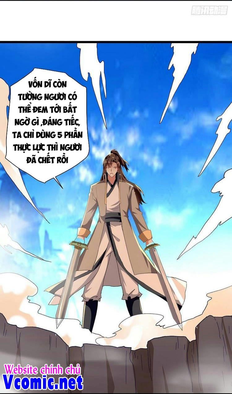 đọc truyện Lăng Thiên Thần Đế Chương 237 ảnh 23 tại Thiên Thai Truyện