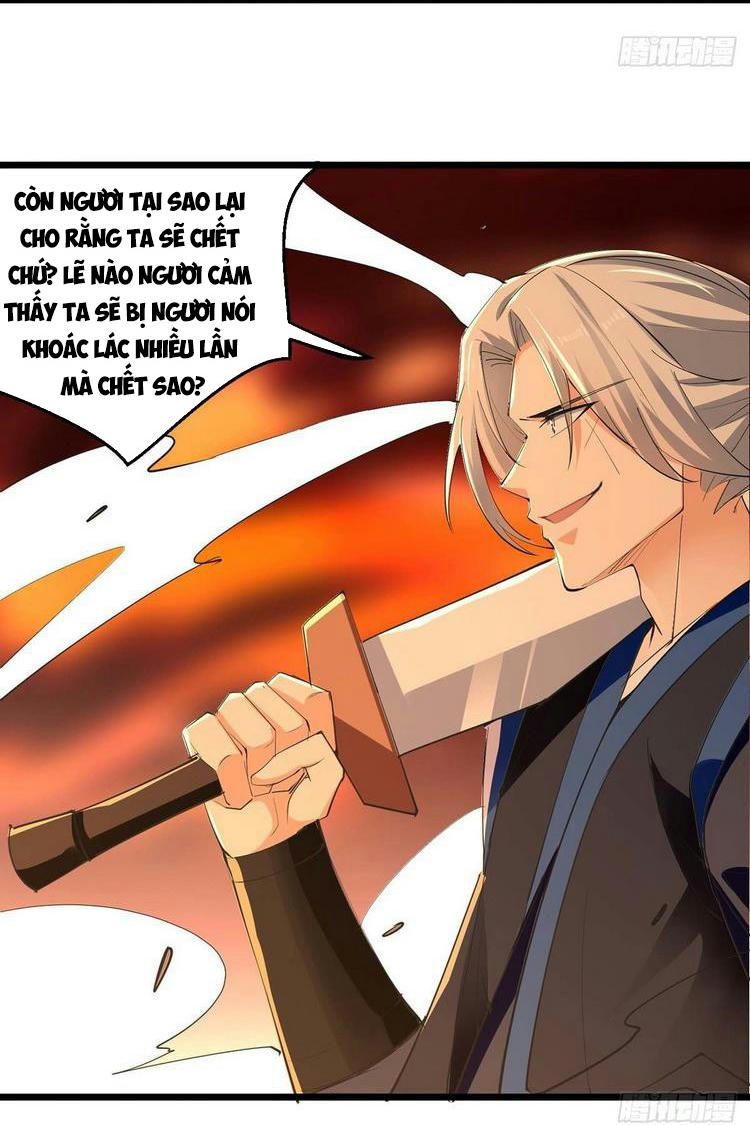 đọc truyện Lăng Thiên Thần Đế Chương 237 ảnh 32 tại Thiên Thai Truyện