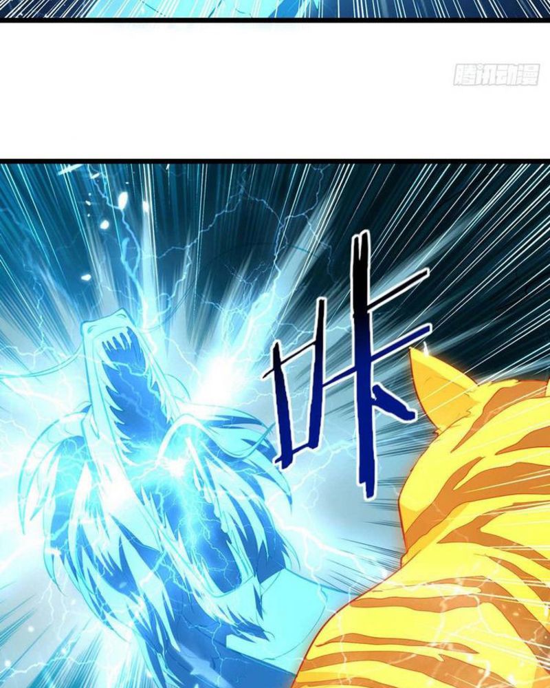 đọc truyện Lăng Thiên Thần Đế Chương 238 ảnh 30 tại Thiên Thai Truyện