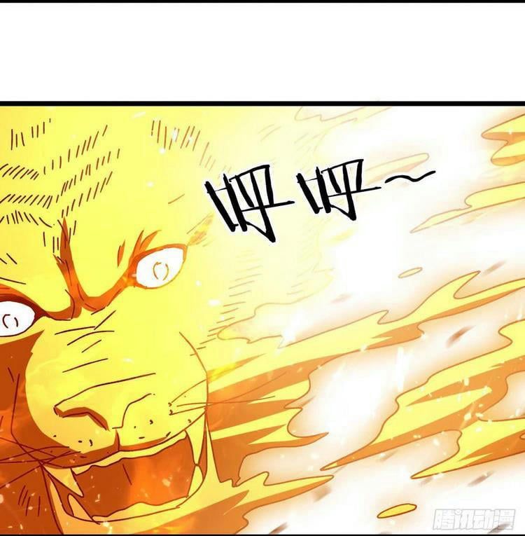 đọc truyện Lăng Thiên Thần Đế Chương 239 ảnh 19 tại Thiên Thai Truyện