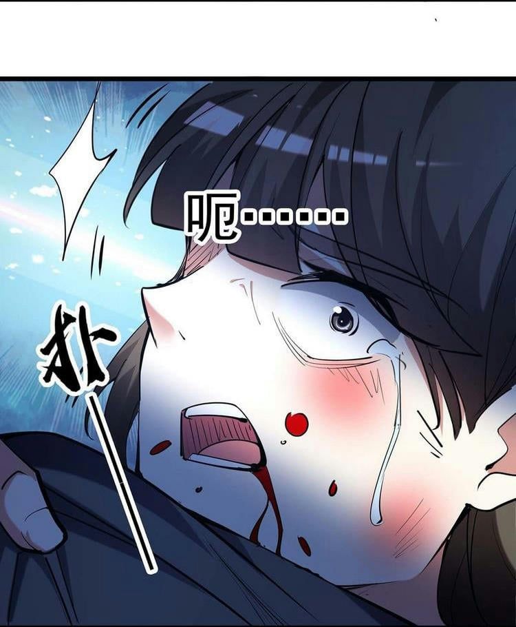 đọc truyện Lăng Thiên Thần Đế Chương 241 ảnh 15 tại Thiên Thai Truyện