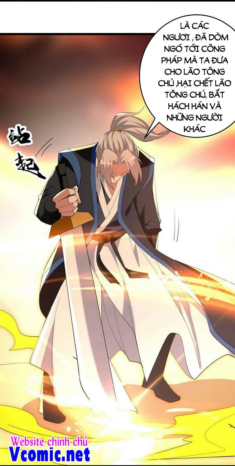 đọc truyện Lăng Thiên Thần Đế Chương 241 ảnh 24 tại Thiên Thai Truyện