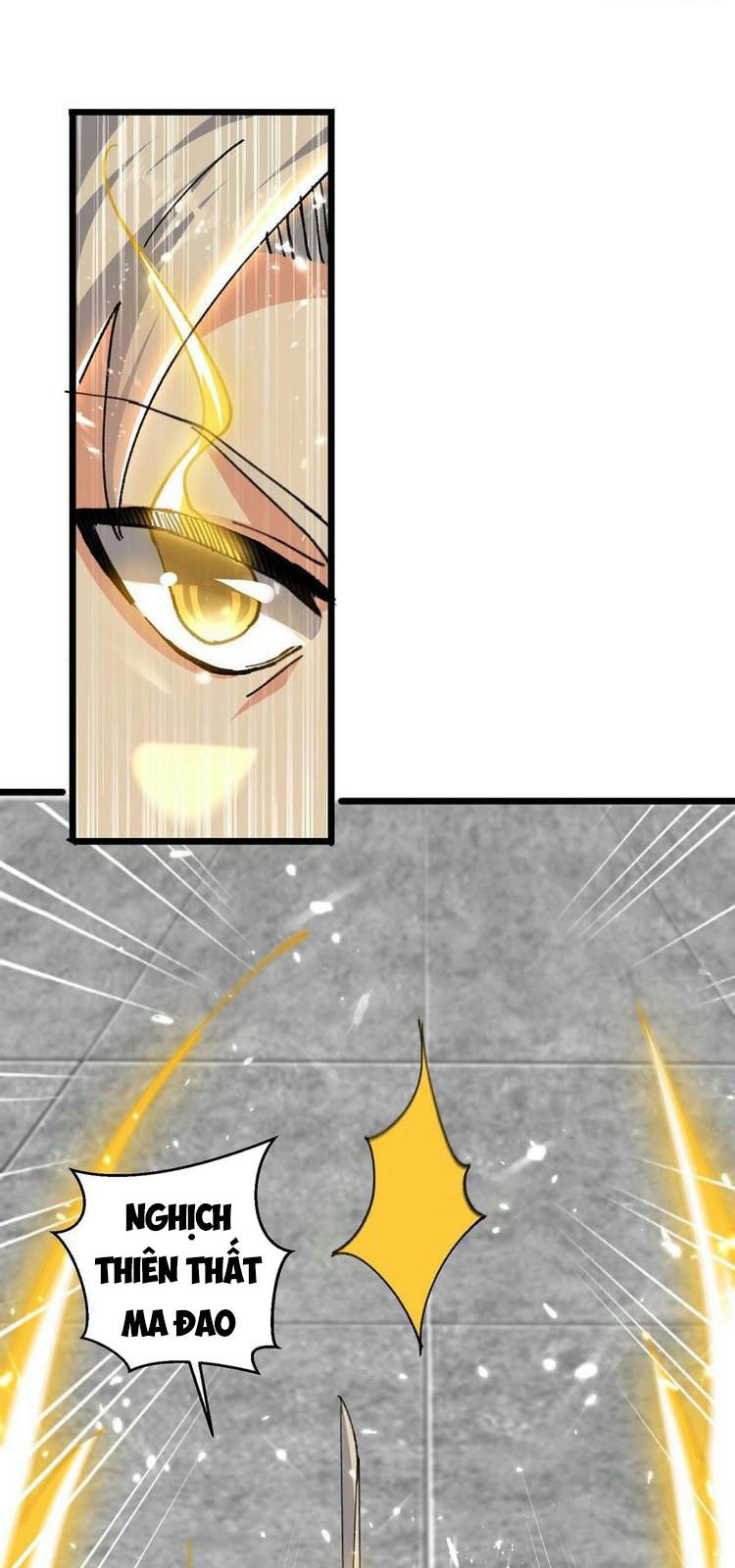 đọc truyện Lăng Thiên Thần Đế Chương 242 ảnh 10 tại Thiên Thai Truyện