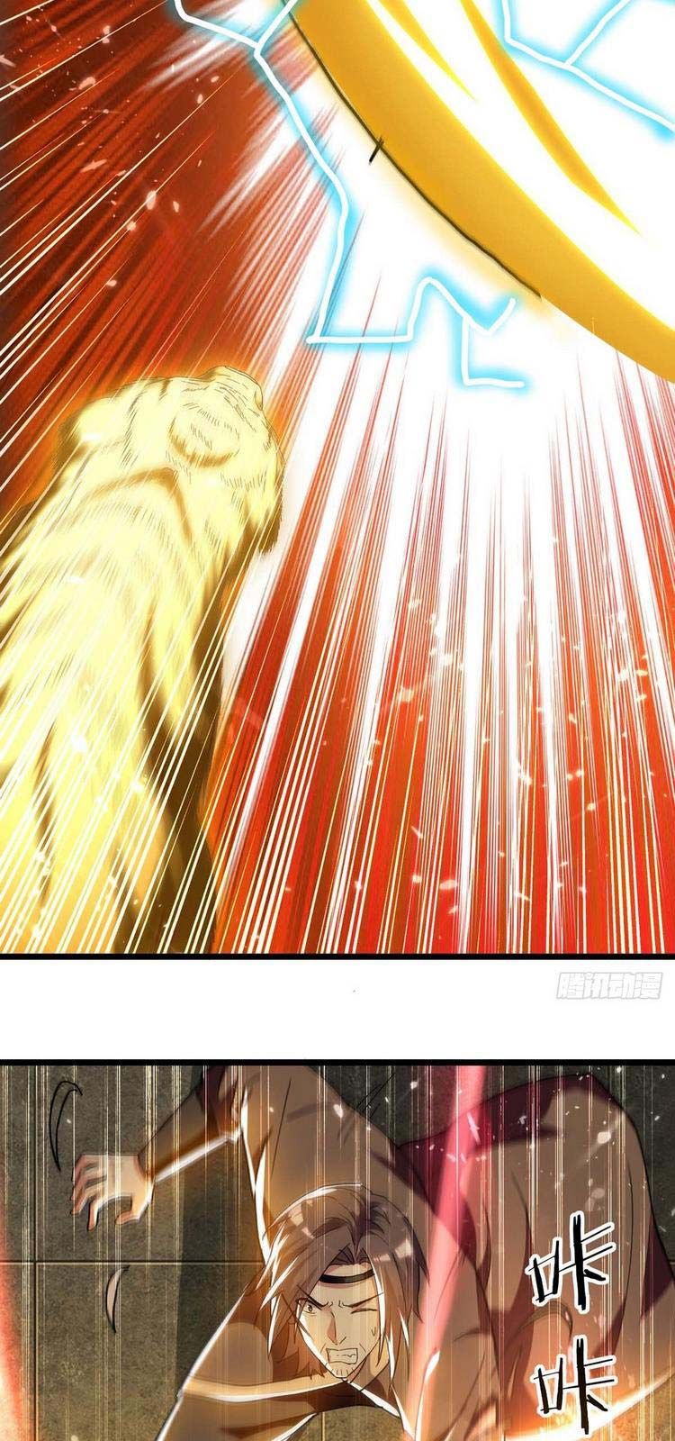 đọc truyện Lăng Thiên Thần Đế Chương 243 ảnh 12 tại Thiên Thai Truyện