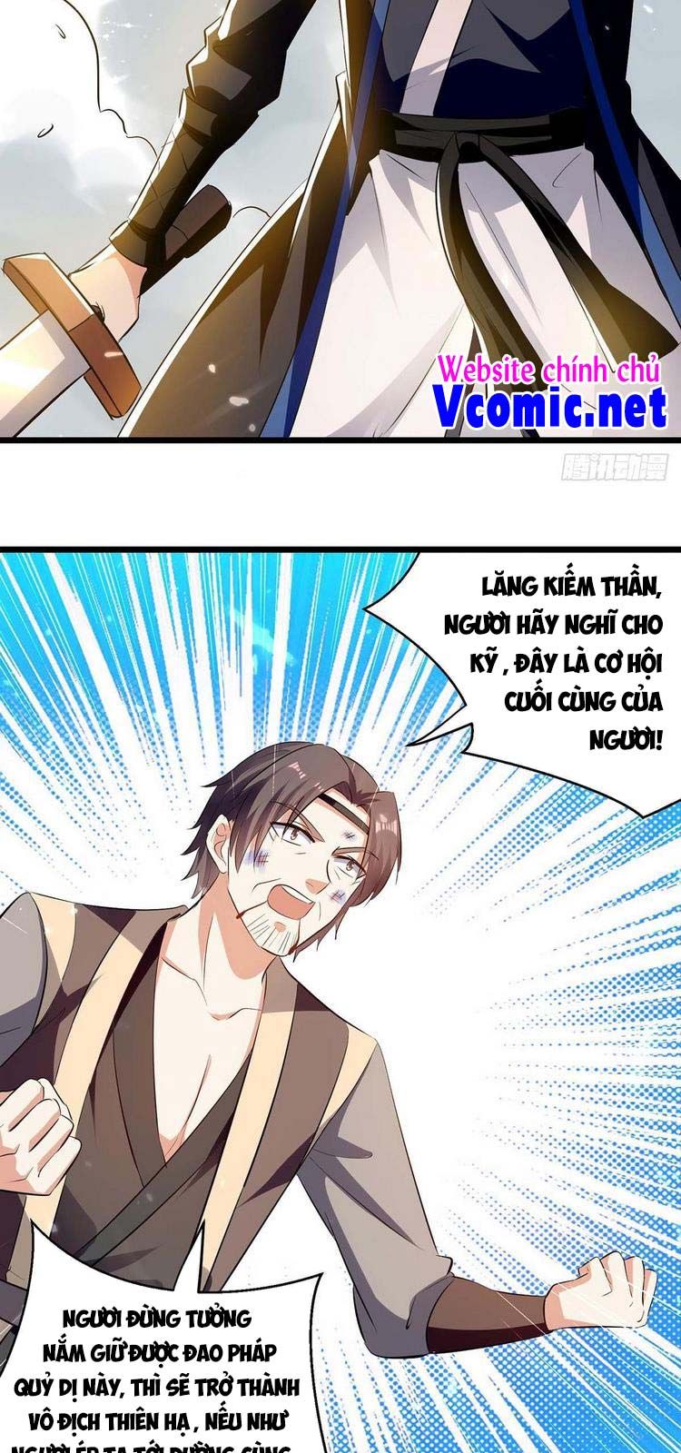 đọc truyện Lăng Thiên Thần Đế Chương 243 ảnh 7 tại Thiên Thai Truyện