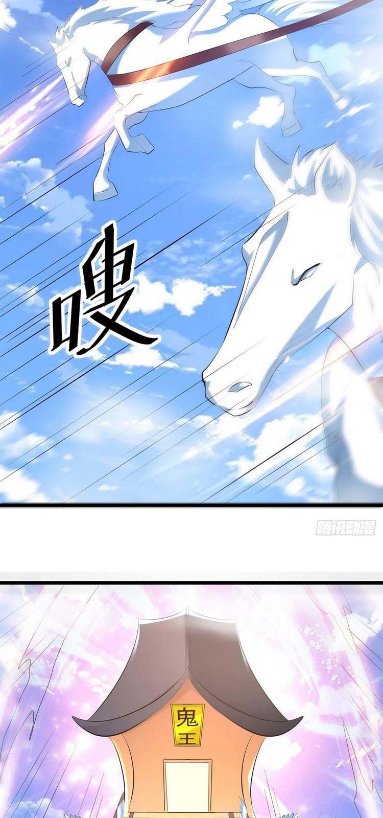 đọc truyện Lăng Thiên Thần Đế Chương 245 ảnh 15 tại Thiên Thai Truyện