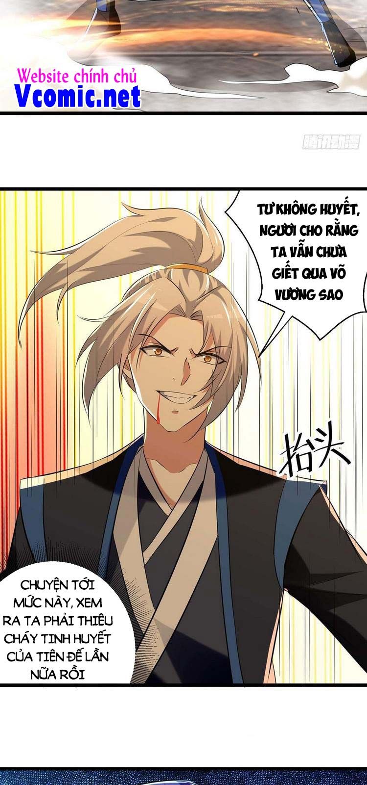 đọc truyện Lăng Thiên Thần Đế Chương 245 ảnh 11 tại Thiên Thai Truyện