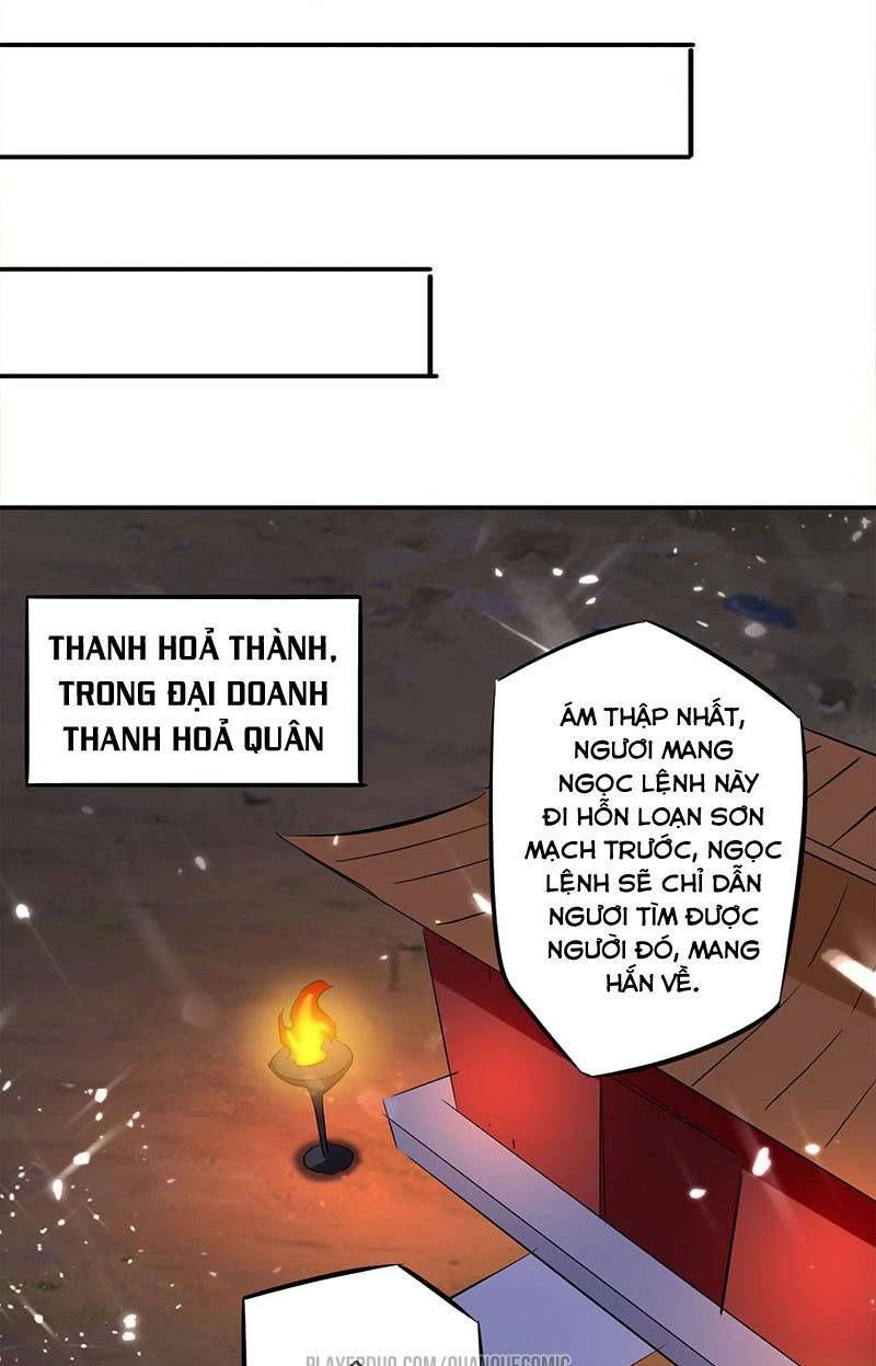 đọc truyện Lăng Thiên Thần Đế Chương 25 ảnh 19 tại Thiên Thai Truyện