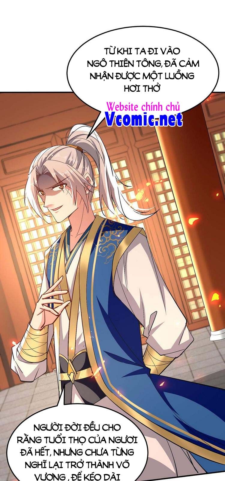 đọc truyện Lăng Thiên Thần Đế Chương 250 ảnh 6 tại Thiên Thai Truyện