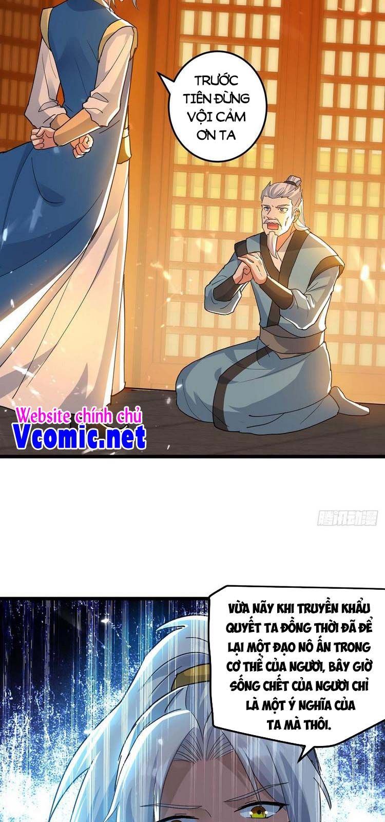 đọc truyện Lăng Thiên Thần Đế Chương 251 ảnh 31 tại Thiên Thai Truyện