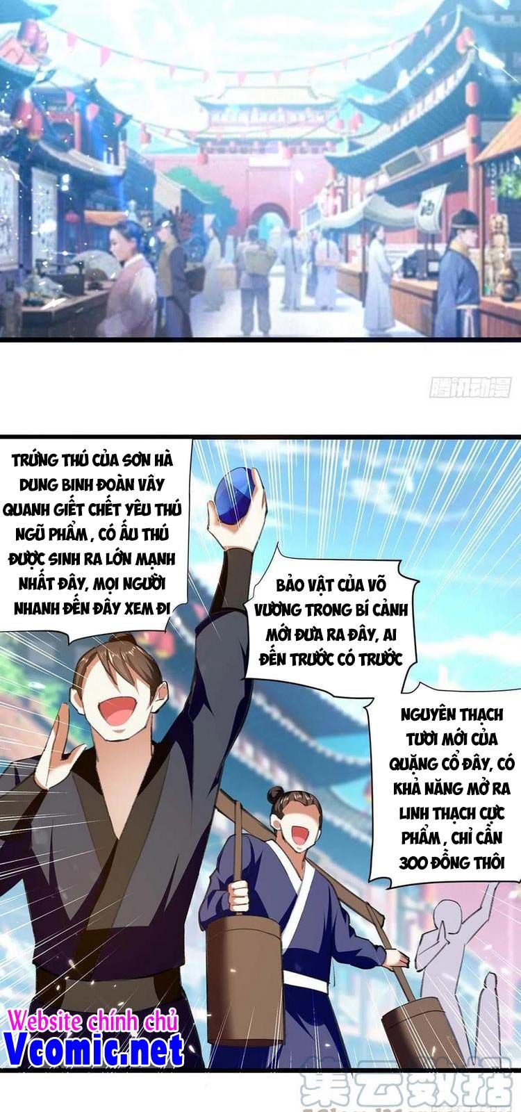 đọc truyện Lăng Thiên Thần Đế Chương 252 ảnh 18 tại Thiên Thai Truyện