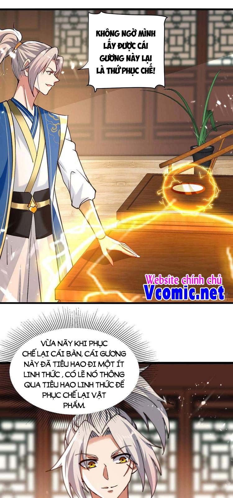 đọc truyện Lăng Thiên Thần Đế Chương 254 ảnh 6 tại Thiên Thai Truyện