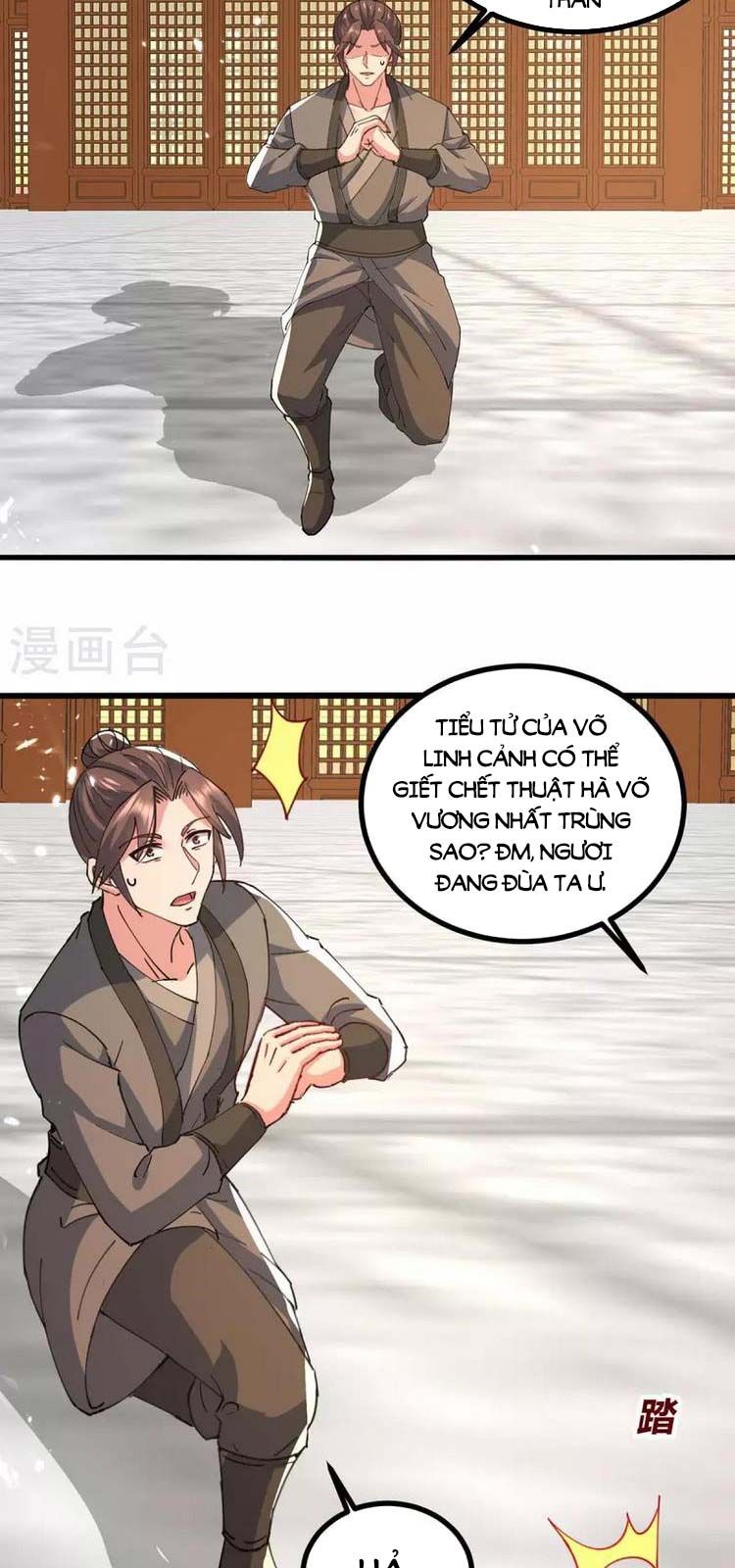 đọc truyện Lăng Thiên Thần Đế Chương 256 ảnh 12 tại Thiên Thai Truyện