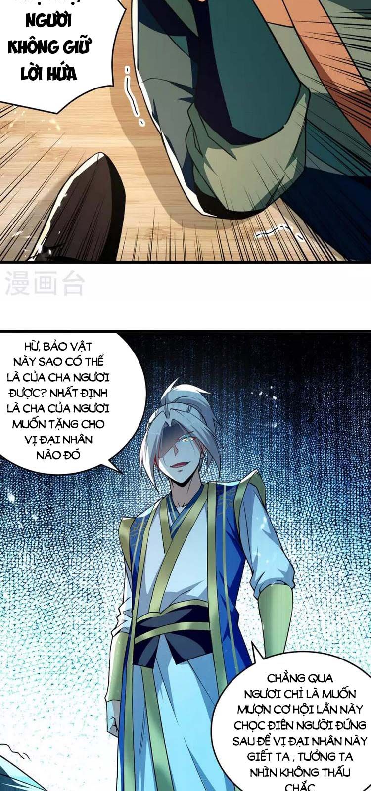 đọc truyện Lăng Thiên Thần Đế Chương 256 ảnh 5 tại Thiên Thai Truyện