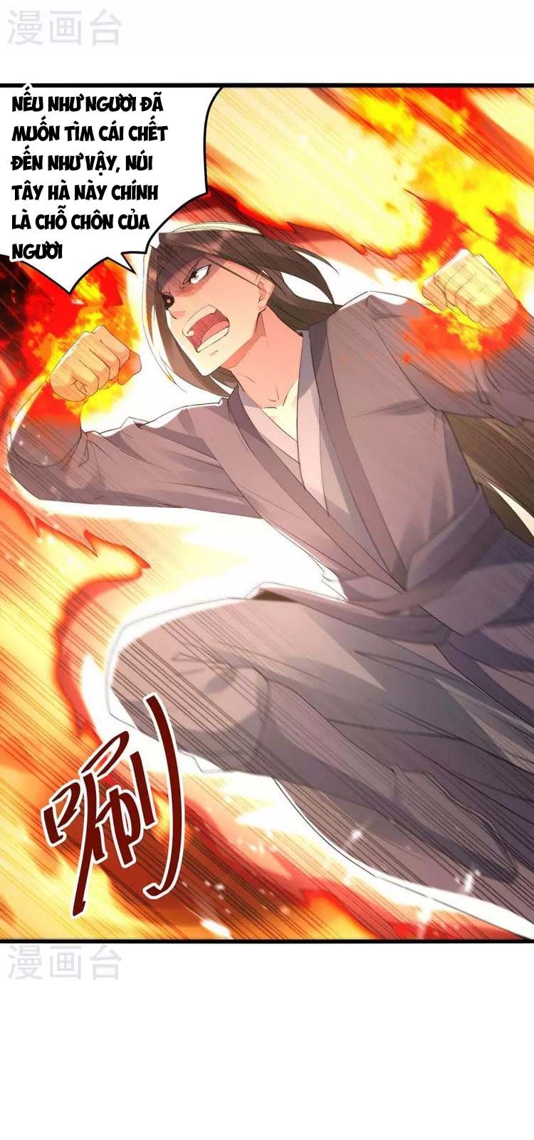 đọc truyện Lăng Thiên Thần Đế Chương 257 ảnh 15 tại Thiên Thai Truyện